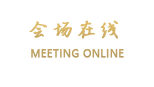 凤凰迷情时光商务酒店